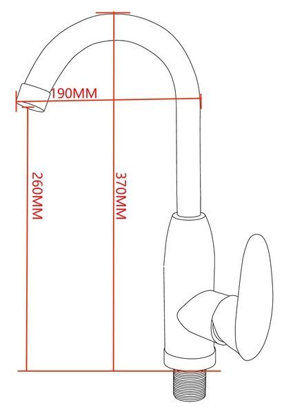 Змішувач "JOY-2 PL" кухня білий "U" SLHO0746WH