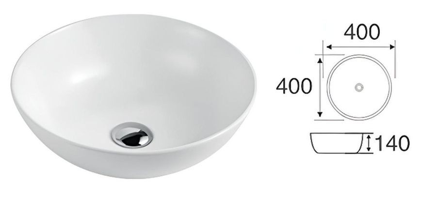 Умивальник круглий накладний Perla Imir PST68601