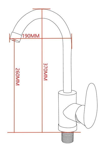 Змішувач "VEGA-2 PL" кухня білий "U" SLHO0745WH