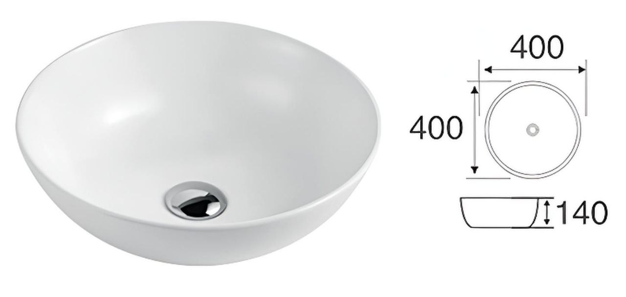 Умивальник круглий накладний Perla Imir PST68601